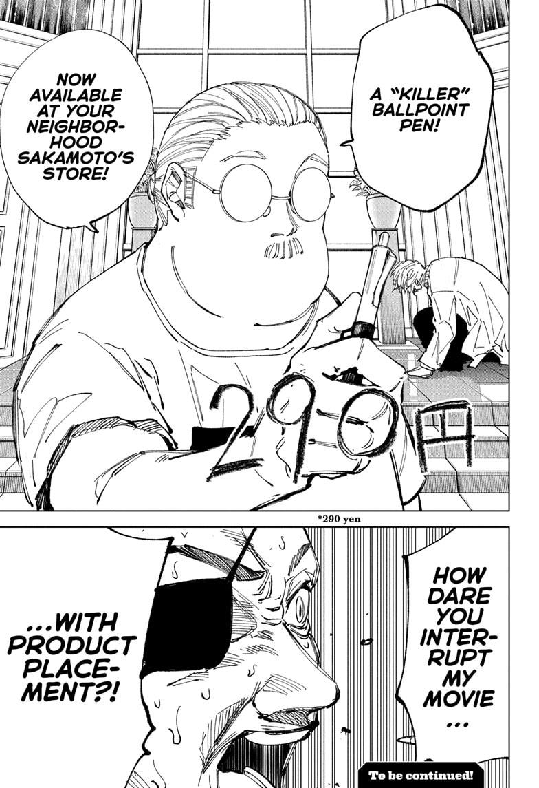 Sakamoto Days Chapter 244 — page 19
