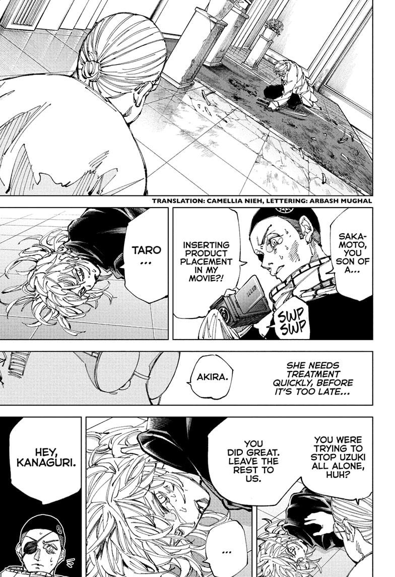 Sakamoto Days Chapter 245 — page 2