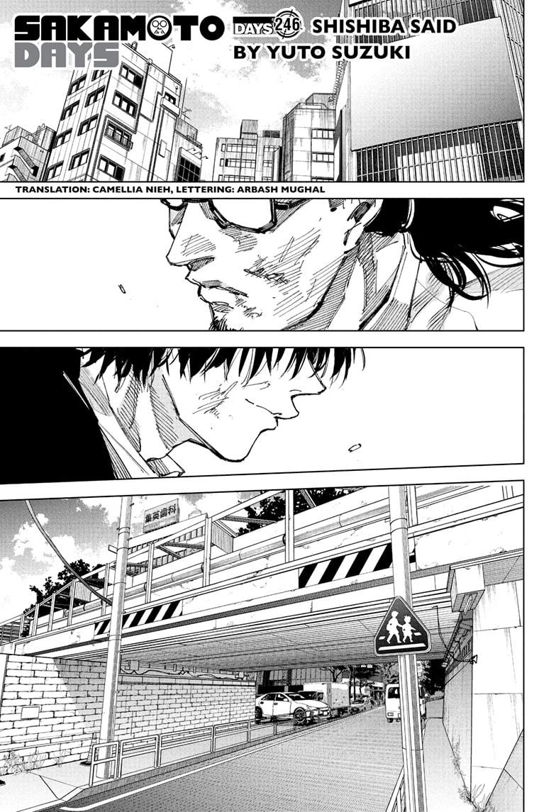 Sakamoto Days Chapter 246 — page 1