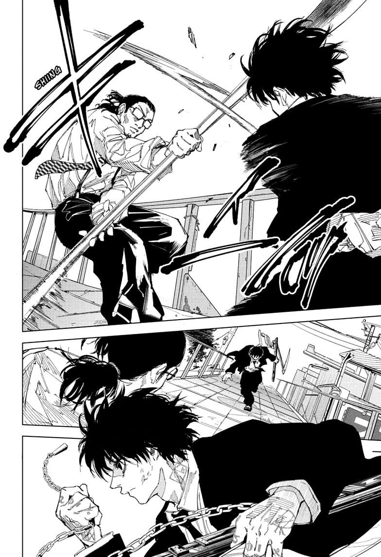 Sakamoto Days Chapter 246 — page 2