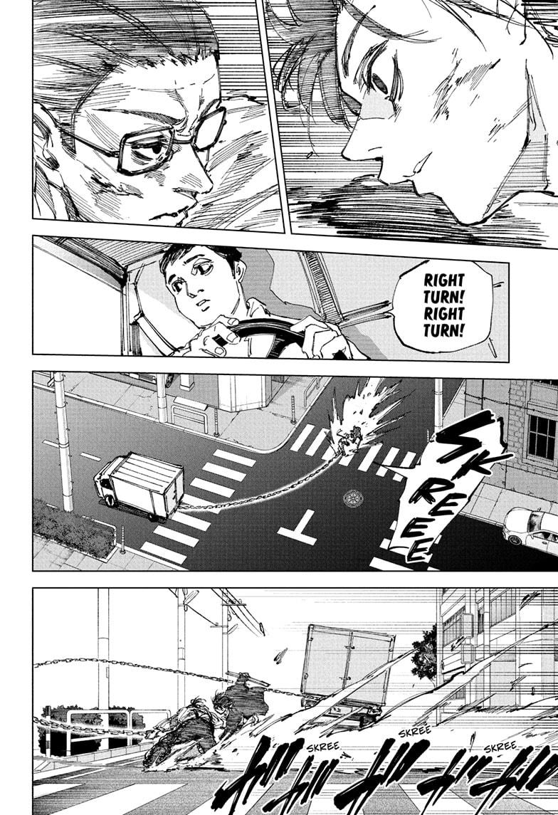 Sakamoto Days Chapter 246 — page 6