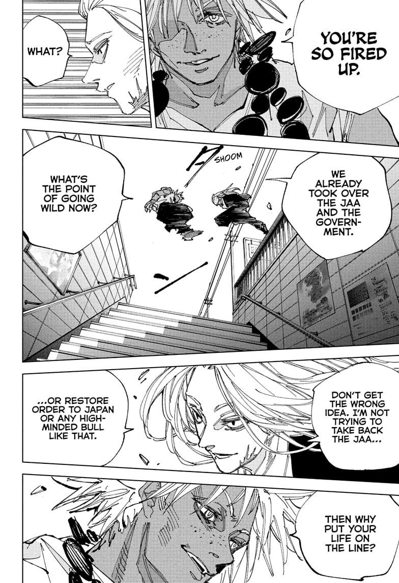 Sakamoto Days Chapter 248 — page 4