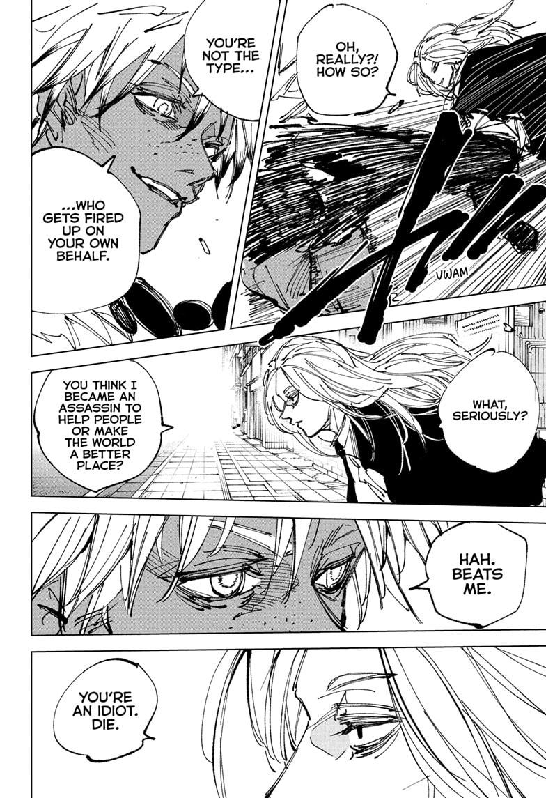 Sakamoto Days Chapter 248 — page 6