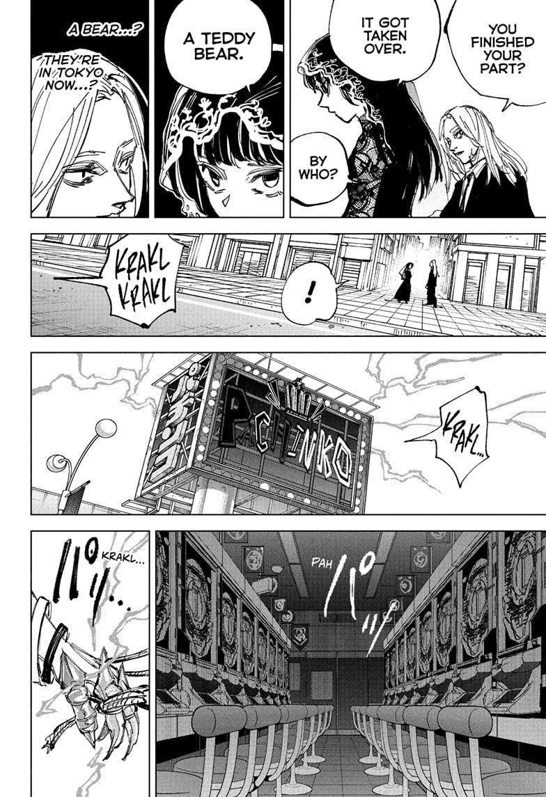 Sakamoto Days Chapter 248 — page 12