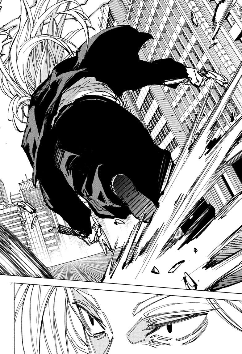 Sakamoto Days Chapter 248 — page 14