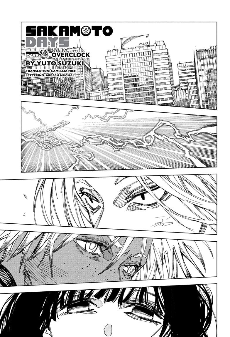 Sakamoto Days Chapter 249 — page 1