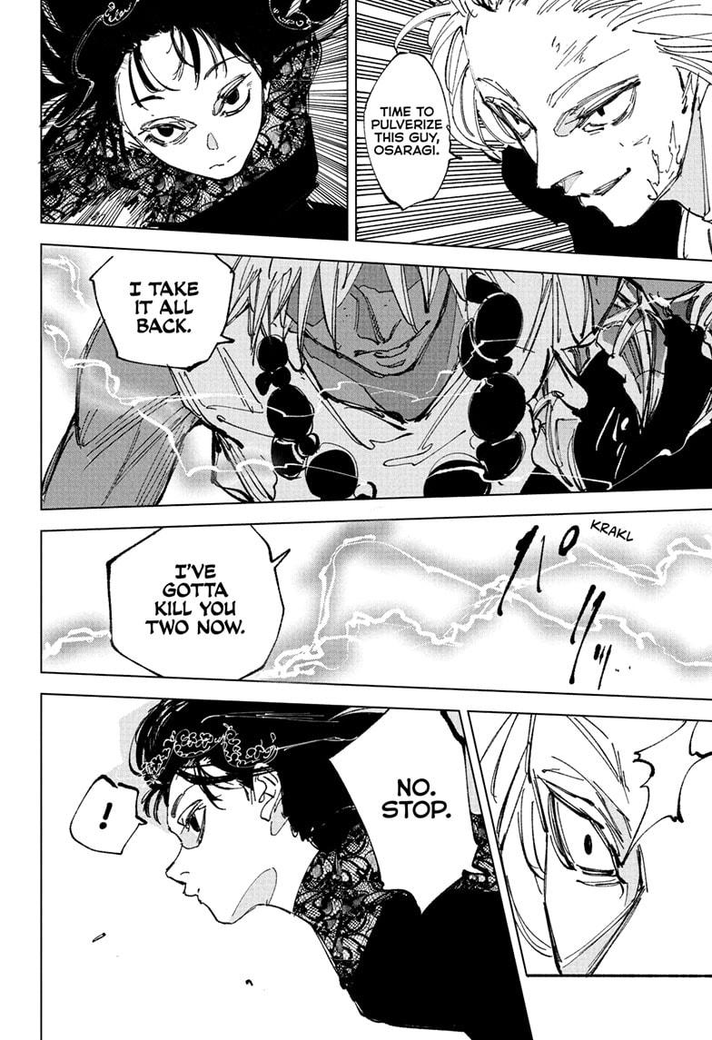 Sakamoto Days Chapter 249 — page 8