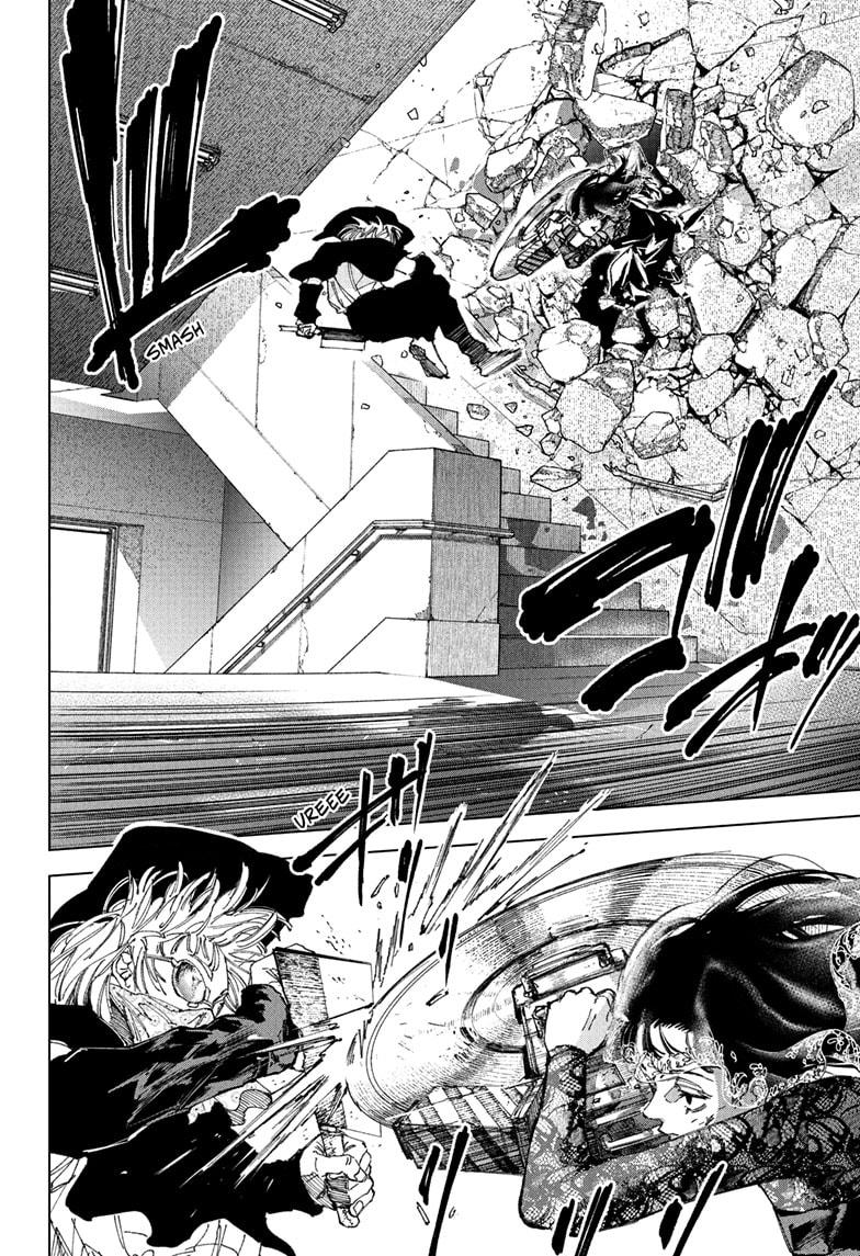 Sakamoto Days Chapter 251 — page 5