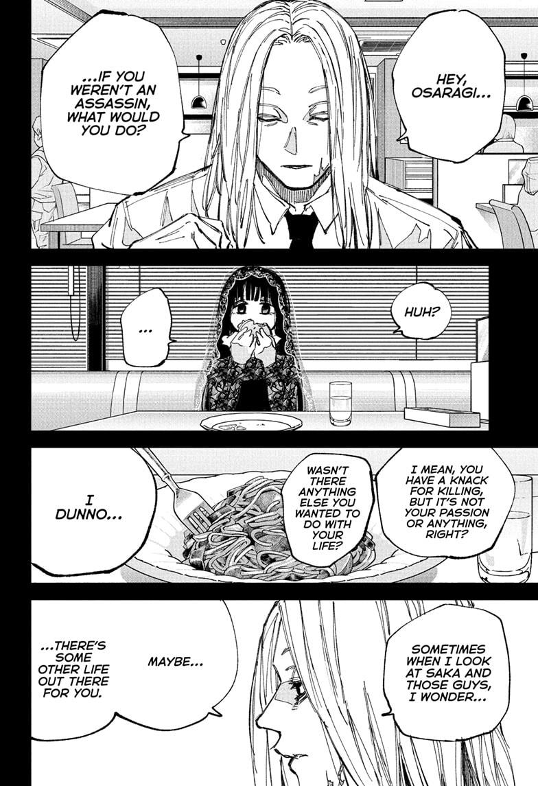 Sakamoto Days Chapter 251 — page 15
