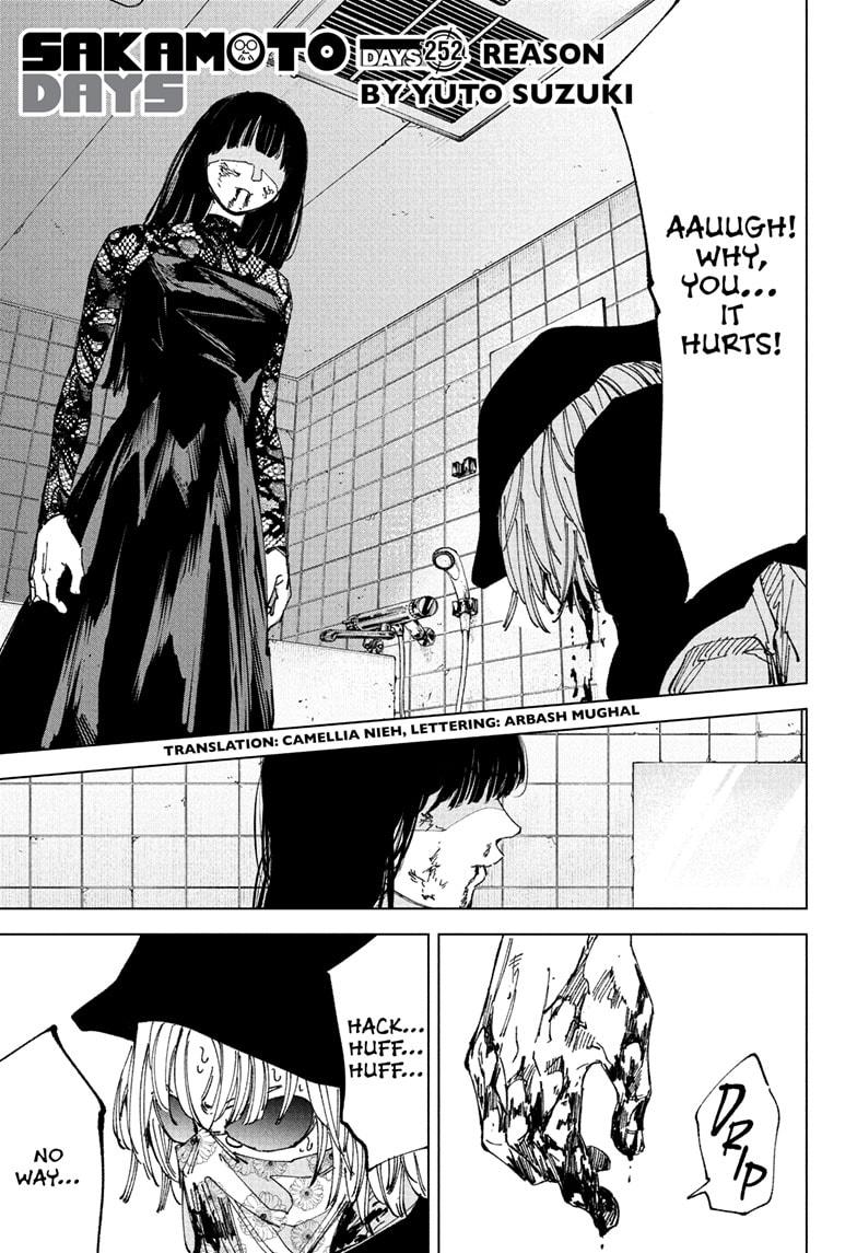 Sakamoto Days Chapter 252 — page 1