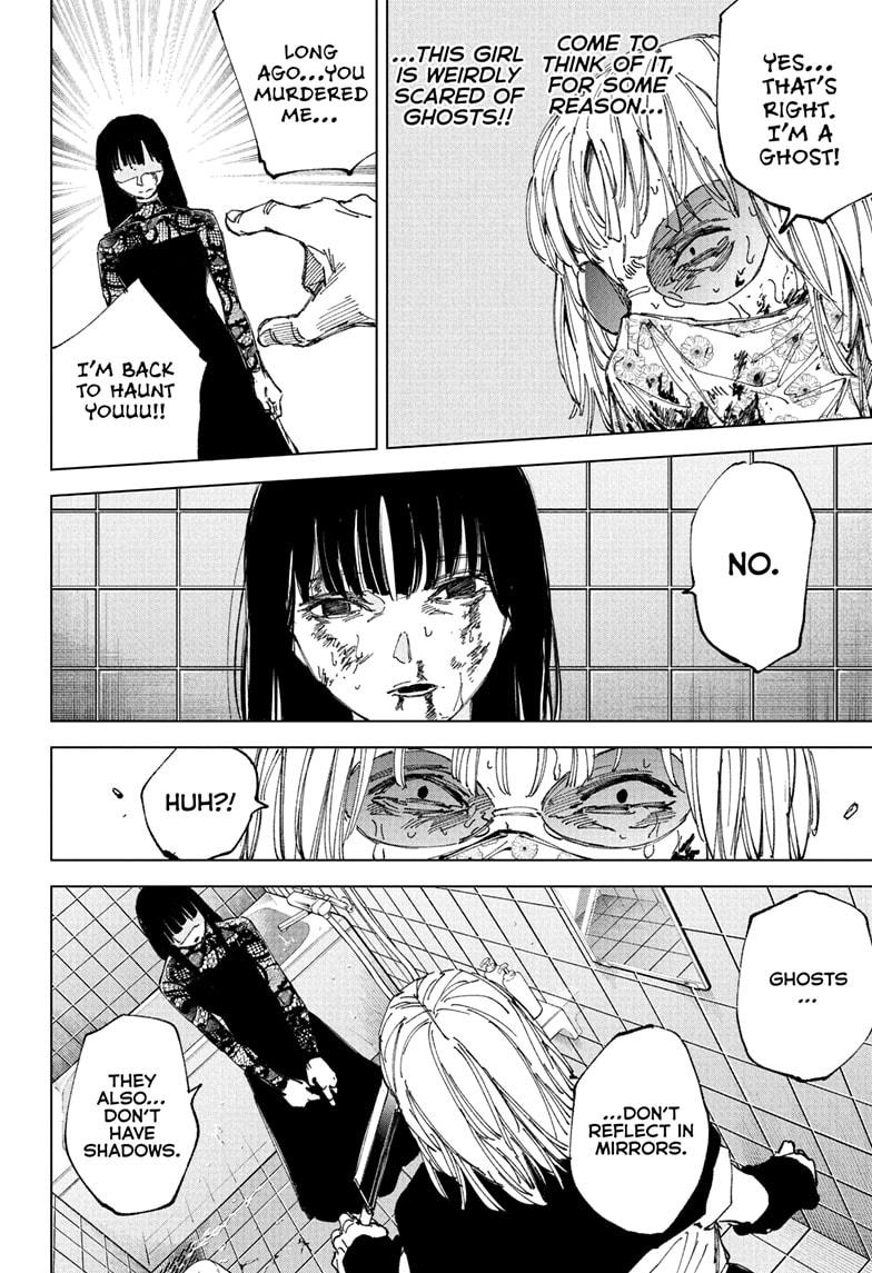 Sakamoto Days Chapter 252 — page 4