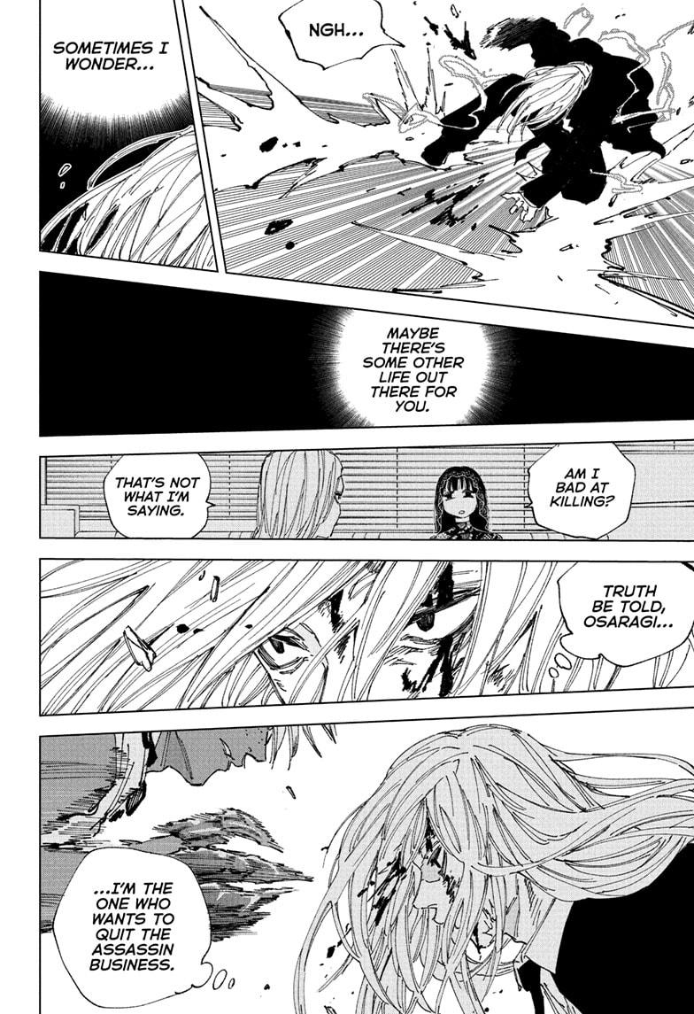 Sakamoto Days Chapter 252 — page 14