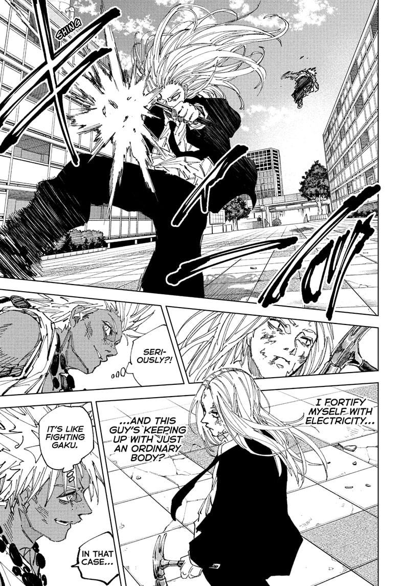 Sakamoto Days Chapter 253 — page 6