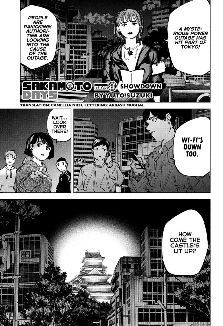 Sakamoto Days Chapter 254 — page 1