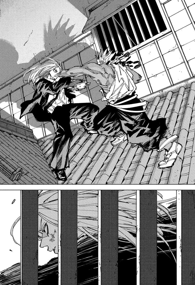 Sakamoto Days Chapter 254 — page 4