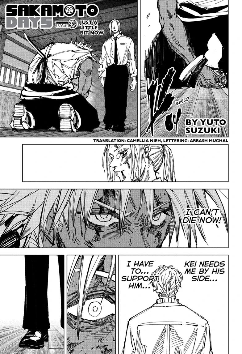 Sakamoto Days Chapter 255 — page 1