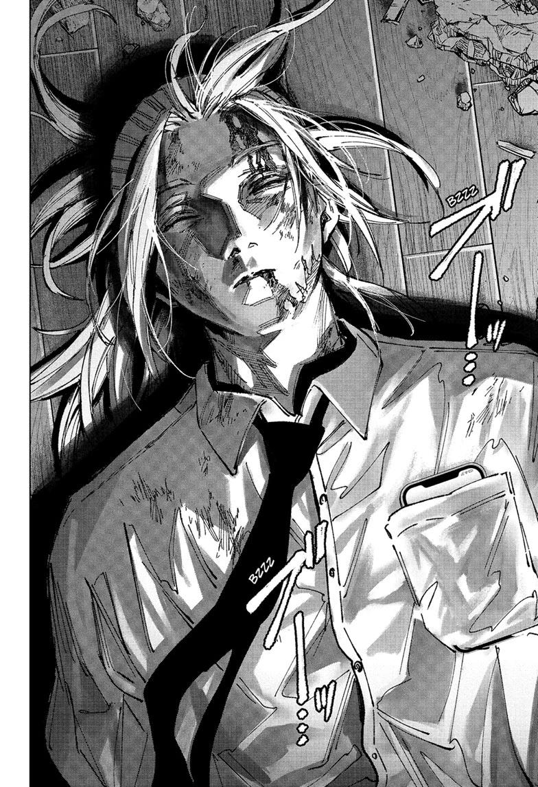 Sakamoto Days Chapter 255 — page 10