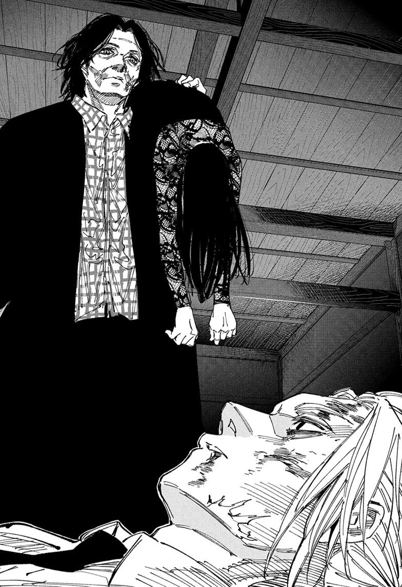 Sakamoto Days Chapter 255 — page 12