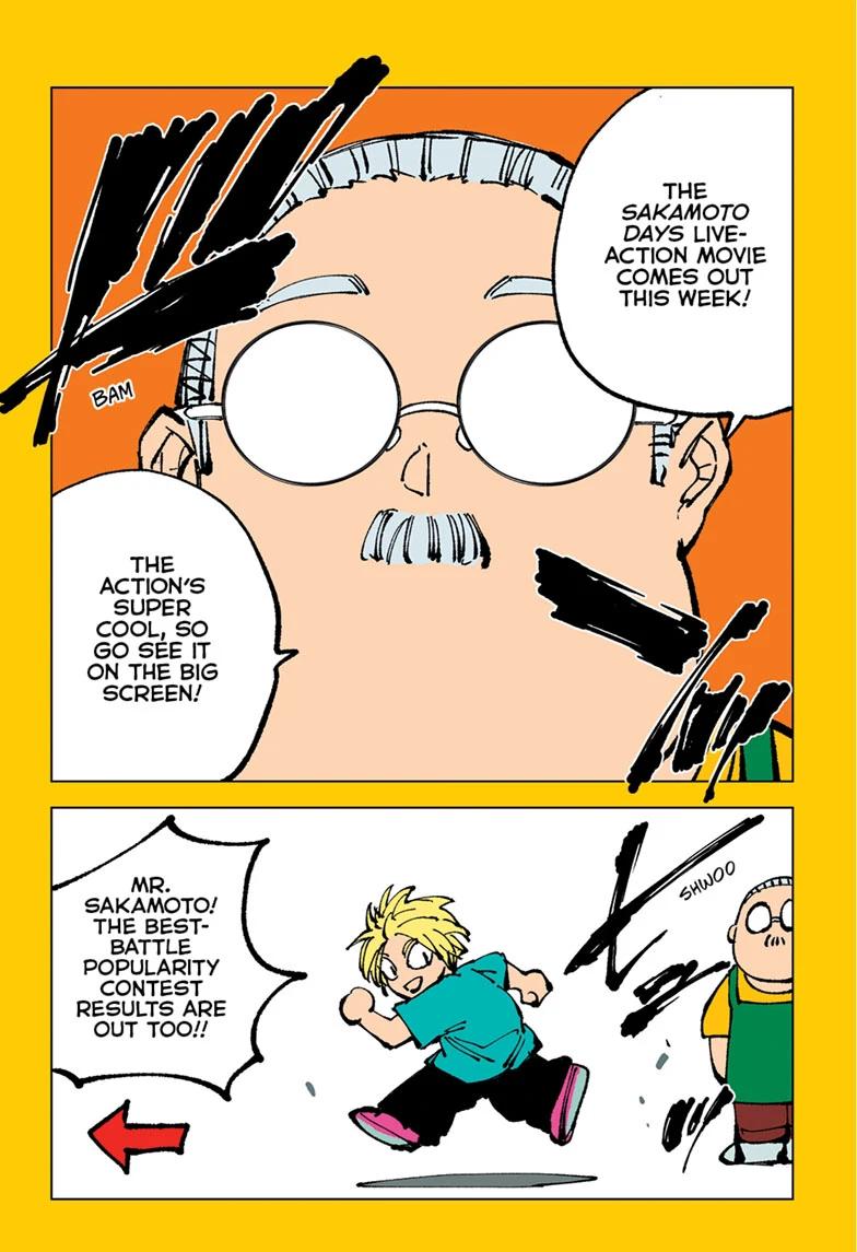 Sakamoto Days Chapter 257 — page 1