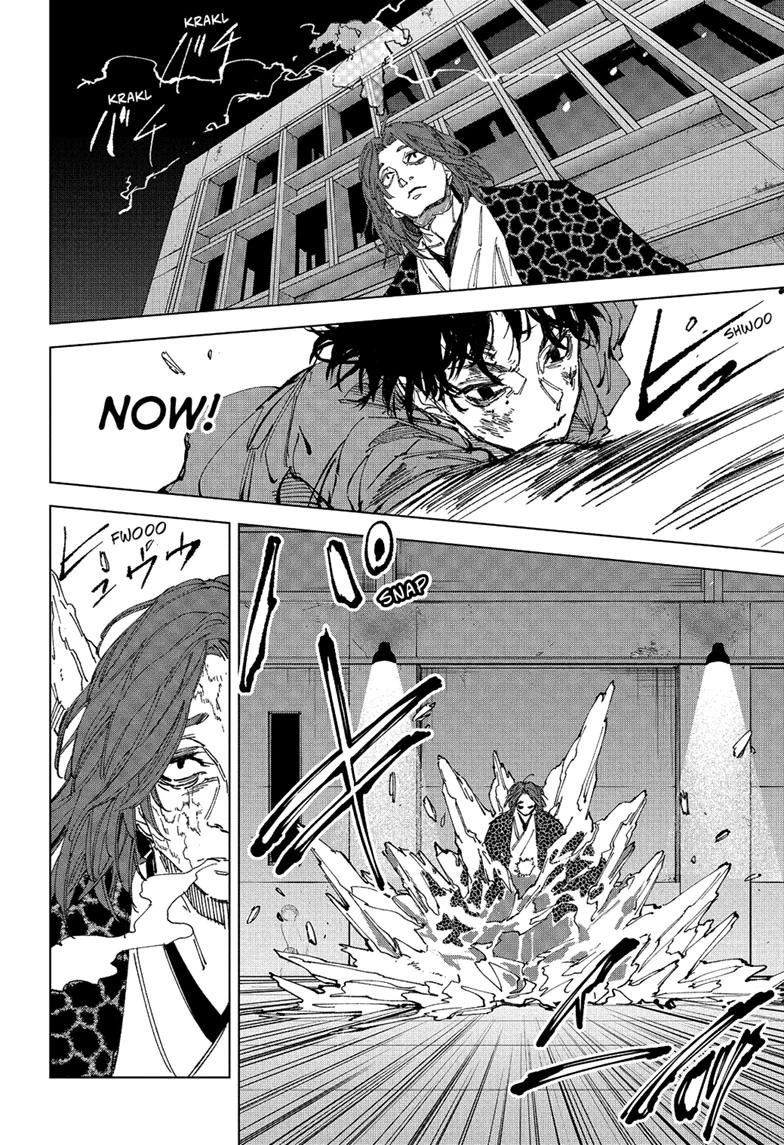 Sakamoto Days Chapter 257 — page 12