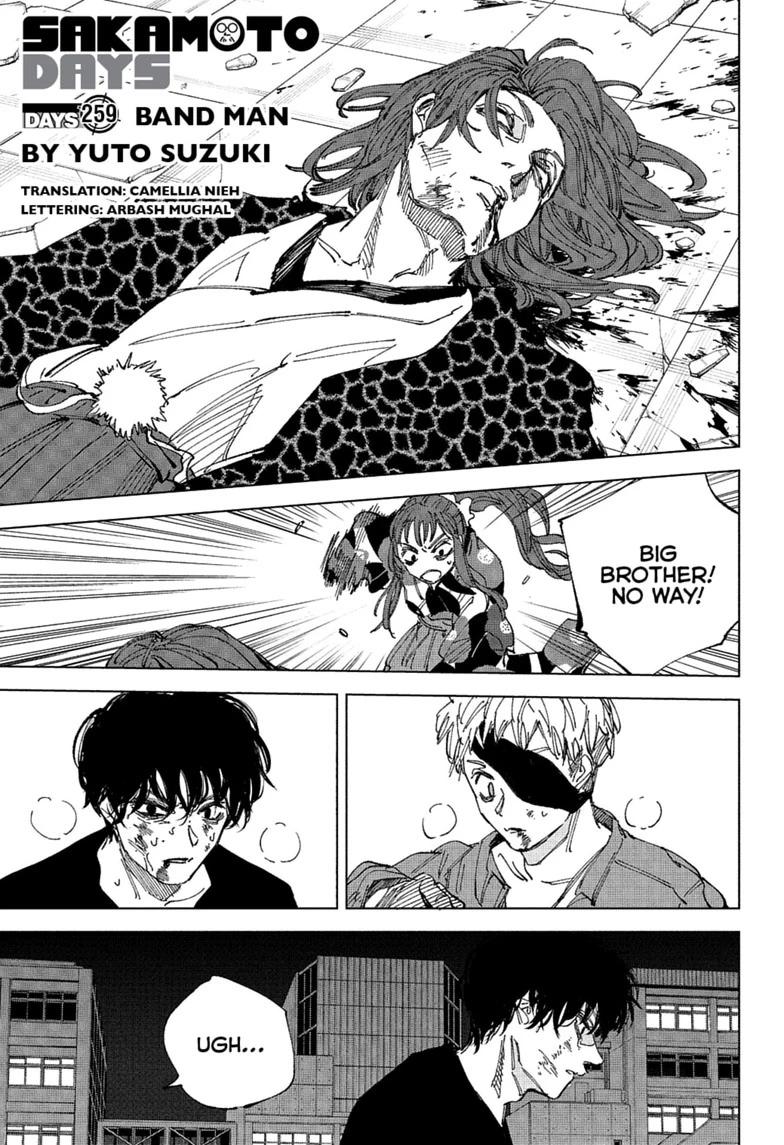 Sakamoto Days Chapter 259 — page 1