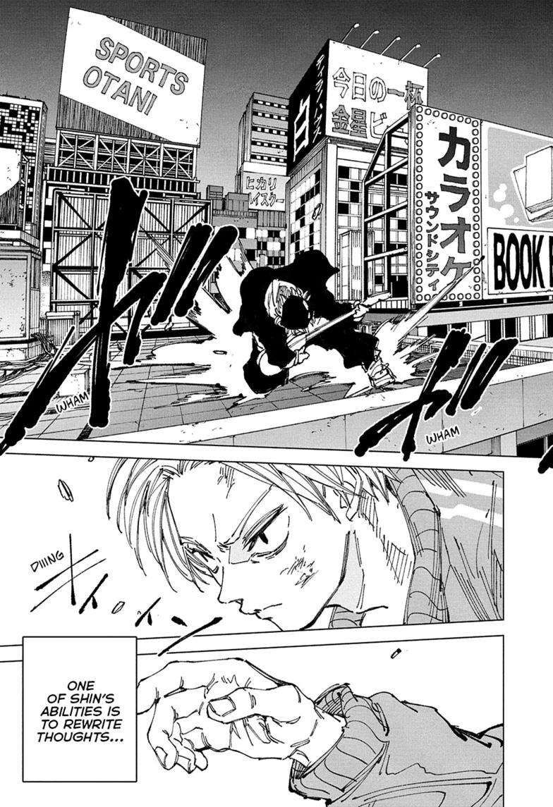 Sakamoto Days Chapter 260 — page 3