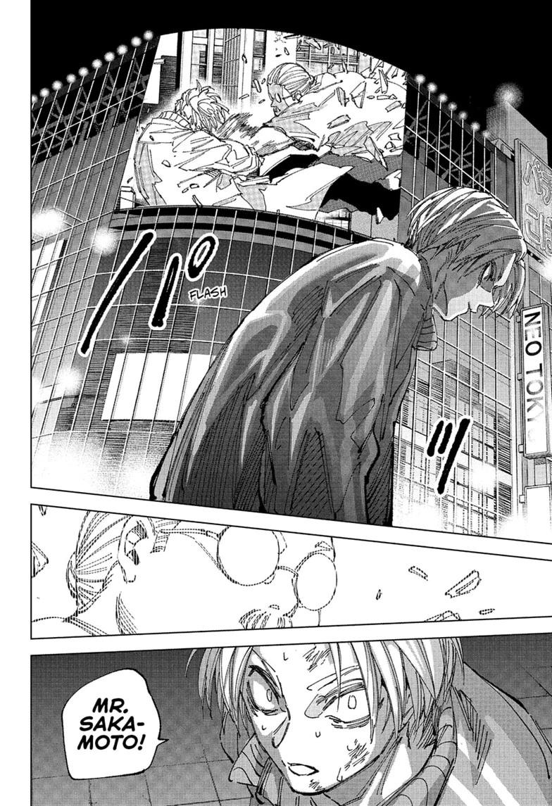 Sakamoto Days Chapter 260 — page 12