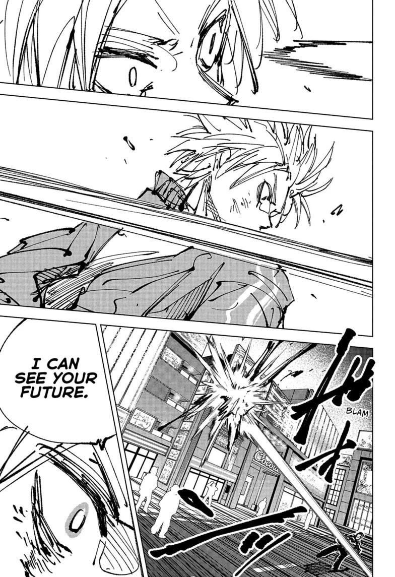 Sakamoto Days Chapter 261 — page 17