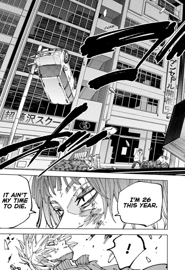 Sakamoto Days Chapter 262 — page 3