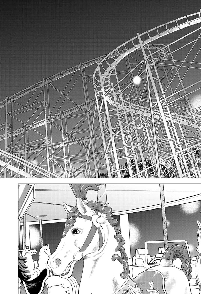 Sakamoto Days Chapter 263 — page 16