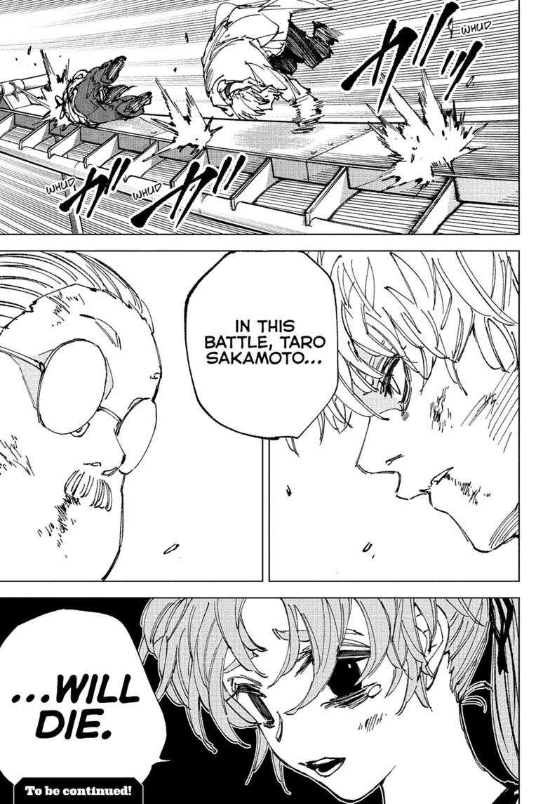 Sakamoto Days Chapter 265 — page 15