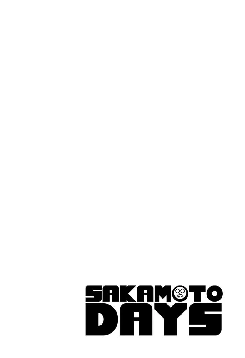 Sakamoto Days Chapter 269 — page 4
