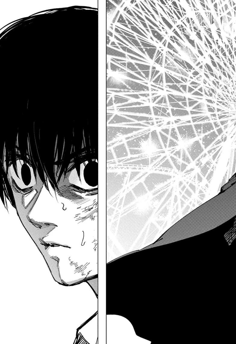 Sakamoto Days Chapter 269 — page 17