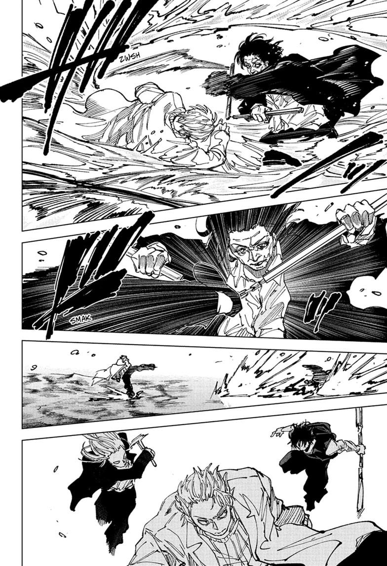 Sakamoto Days Chapter 271 — page 12