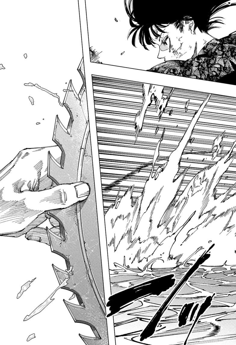 Sakamoto Days Chapter 272 — page 3