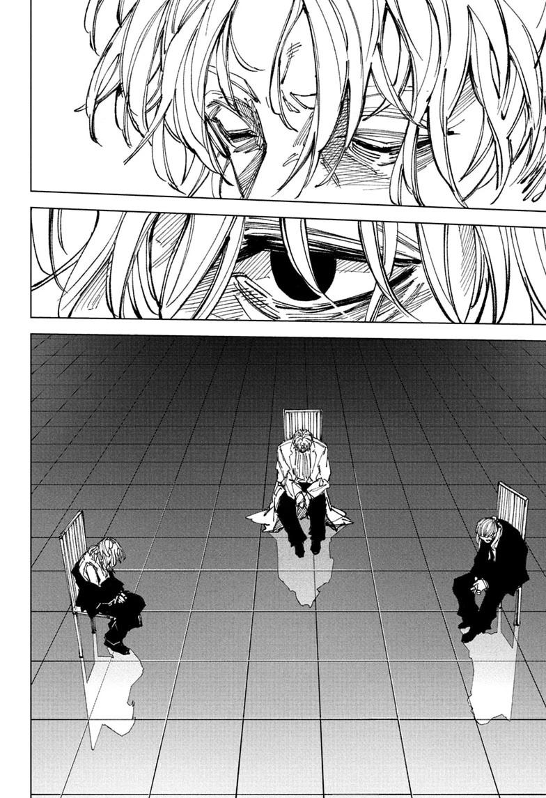Sakamoto Days Chapter 274 — page 8