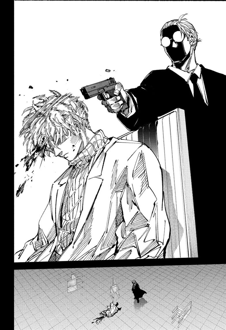 Sakamoto Days Chapter 275 — page 6