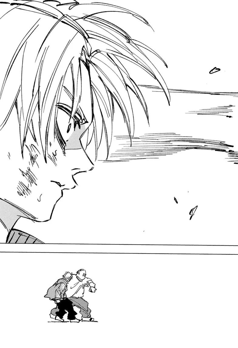 Sakamoto Days Chapter 277 — page 15