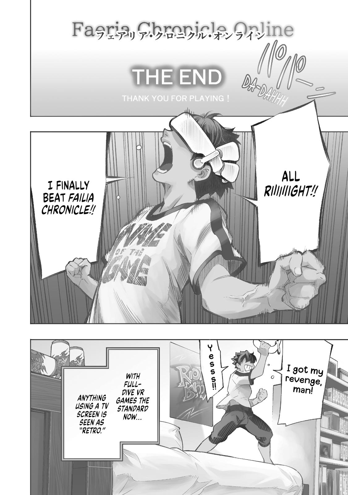 Shangri-La Frontier Chapter 1 — page 6