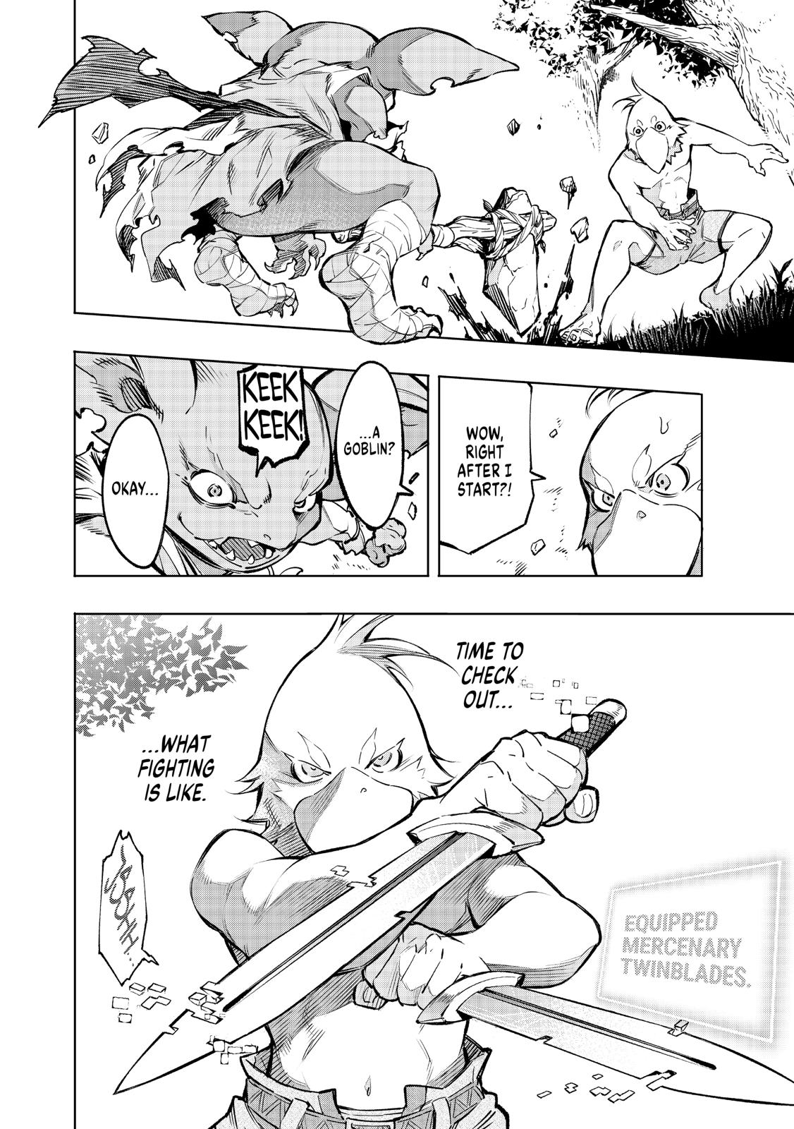Shangri-La Frontier Chapter 1 — page 31