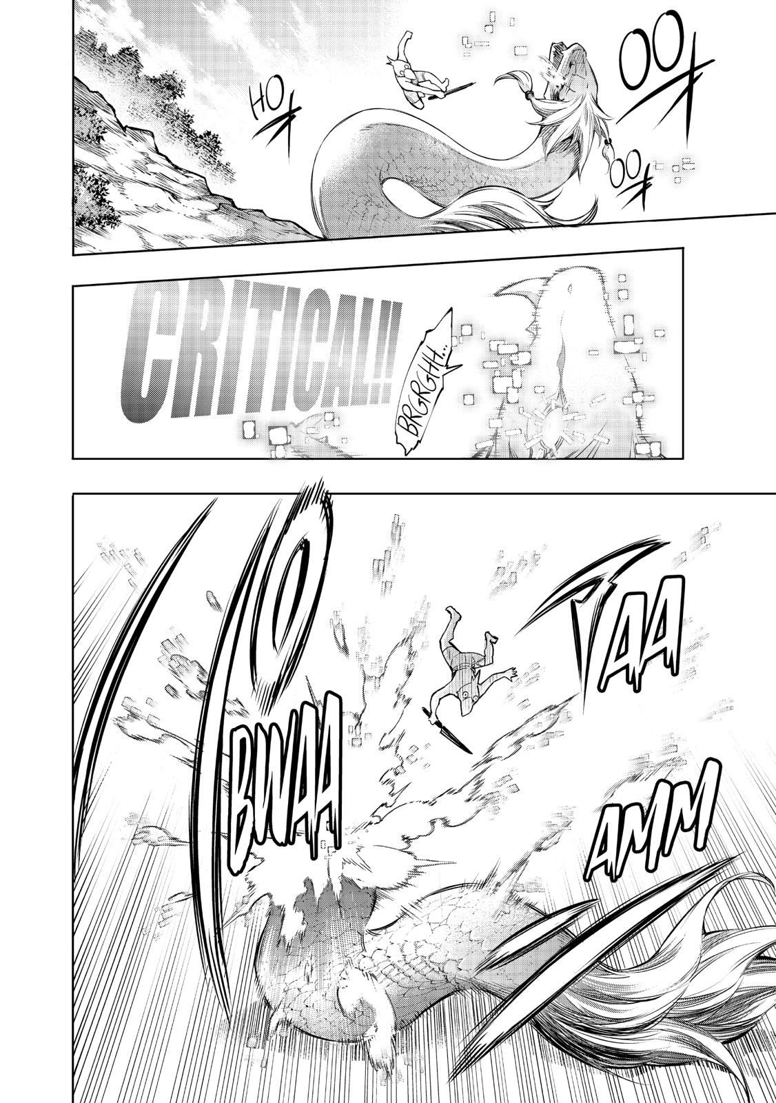 Shangri-La Frontier Chapter 2 — page 12