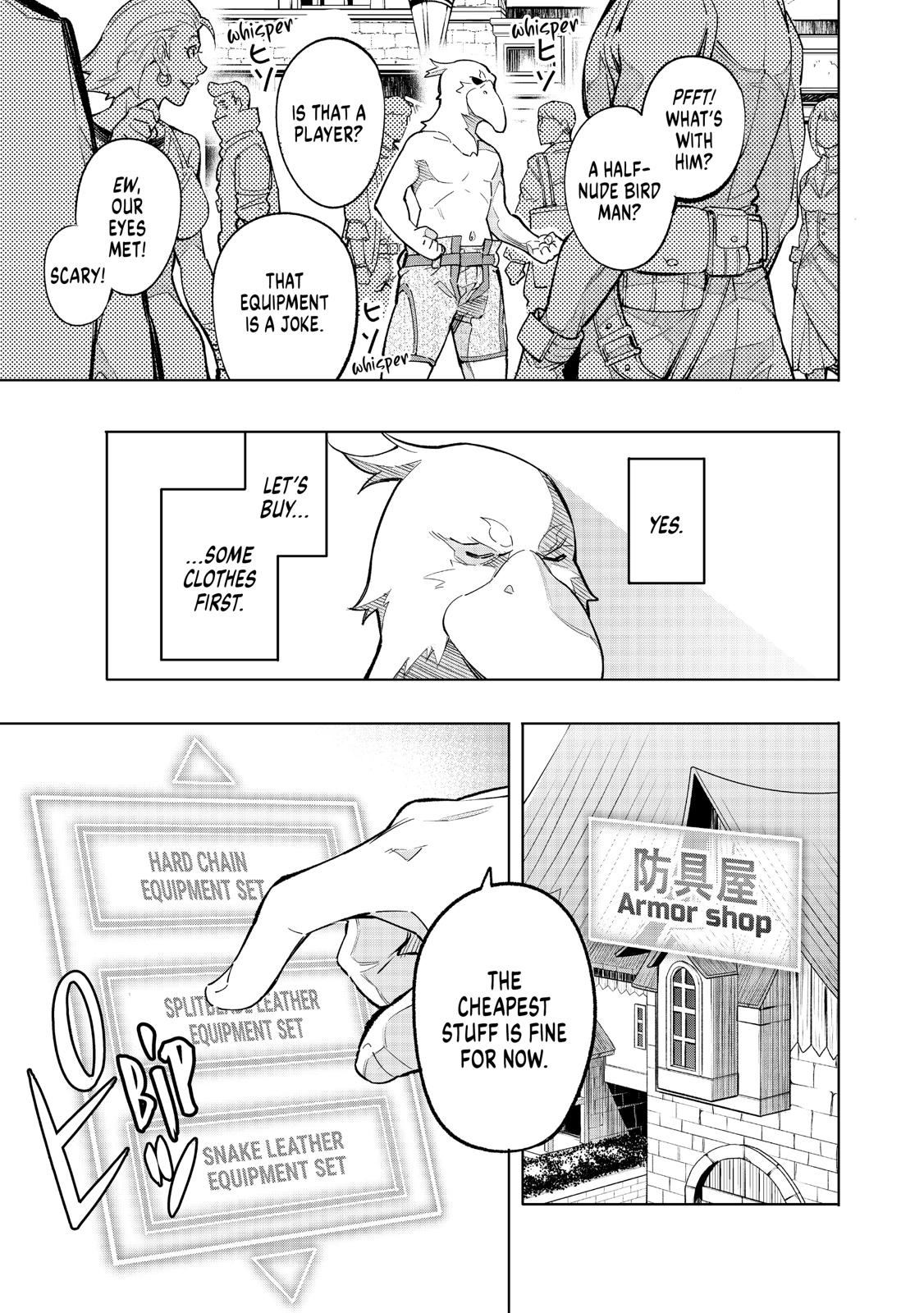 Shangri-La Frontier Chapter 2 — page 25