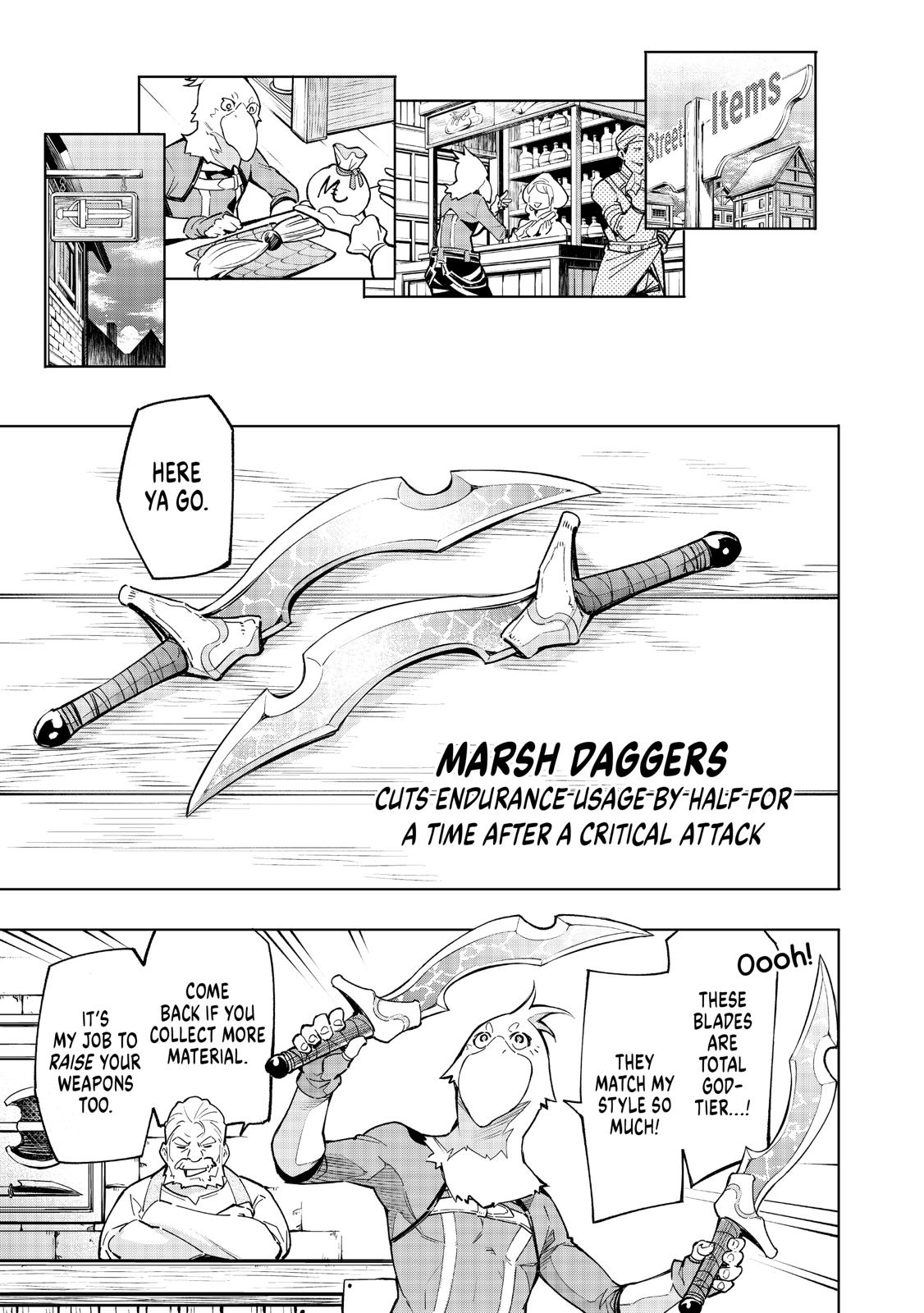 Shangri-La Frontier Chapter 2 — page 39
