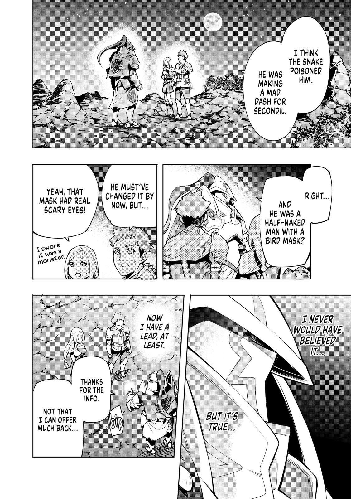 Shangri-La Frontier Chapter 3 — page 2