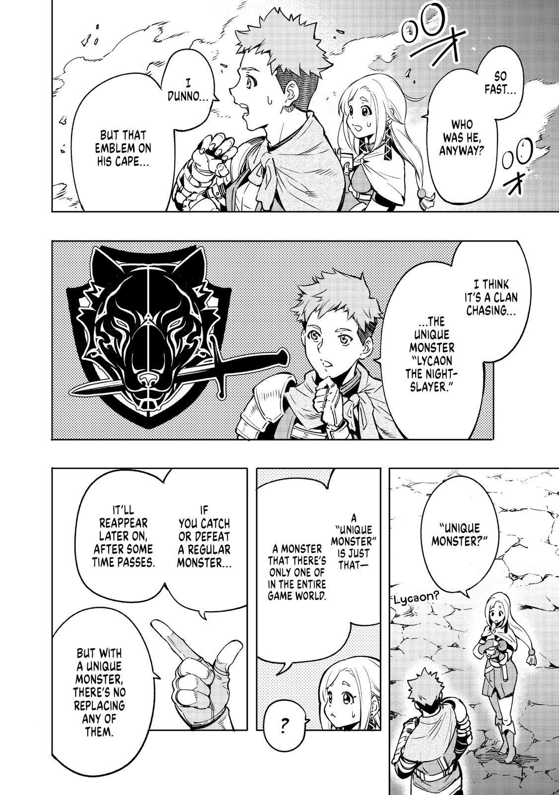 Shangri-La Frontier Chapter 3 — page 4