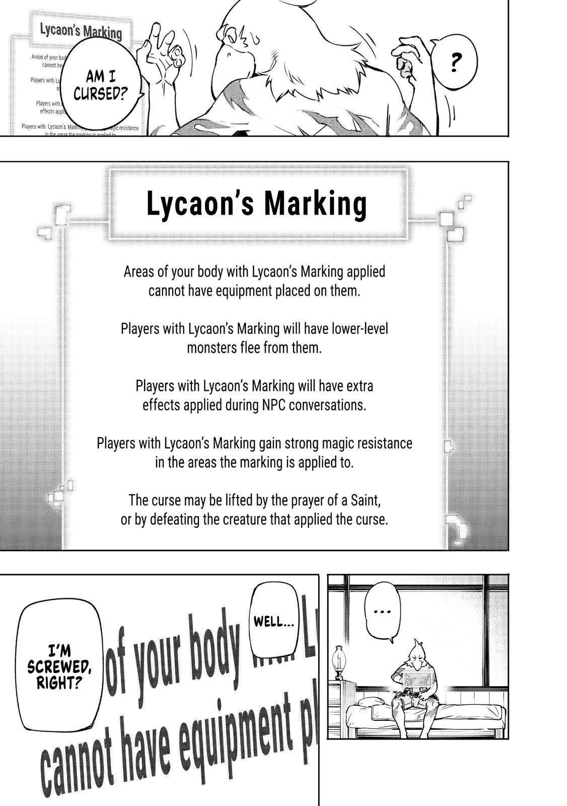 Shangri-La Frontier Chapter 3 — page 32