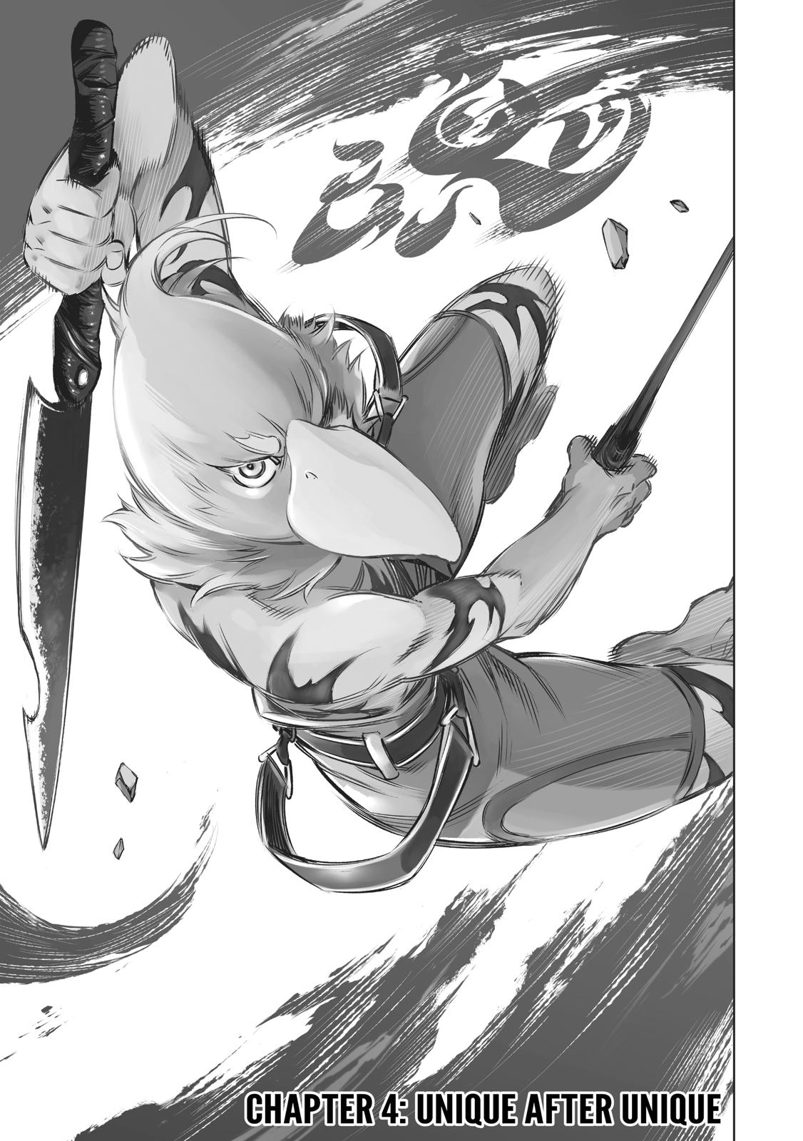 Shangri-La Frontier Chapter 4 — page 1