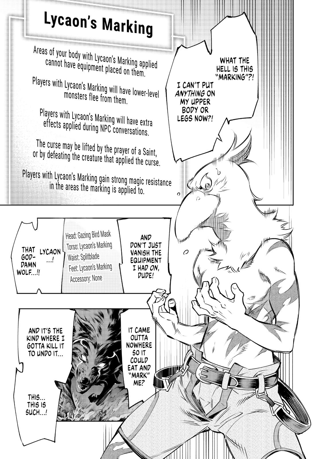 Shangri-La Frontier Chapter 4 — page 3