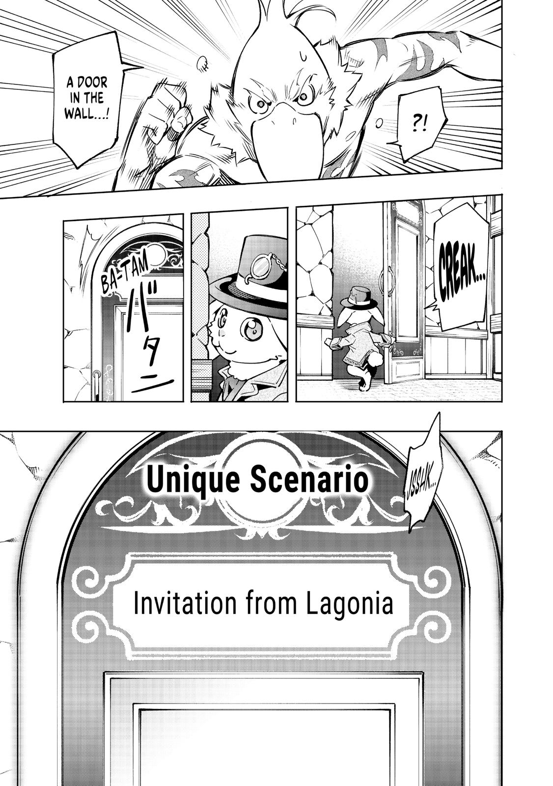 Shangri-La Frontier Chapter 4 — page 11