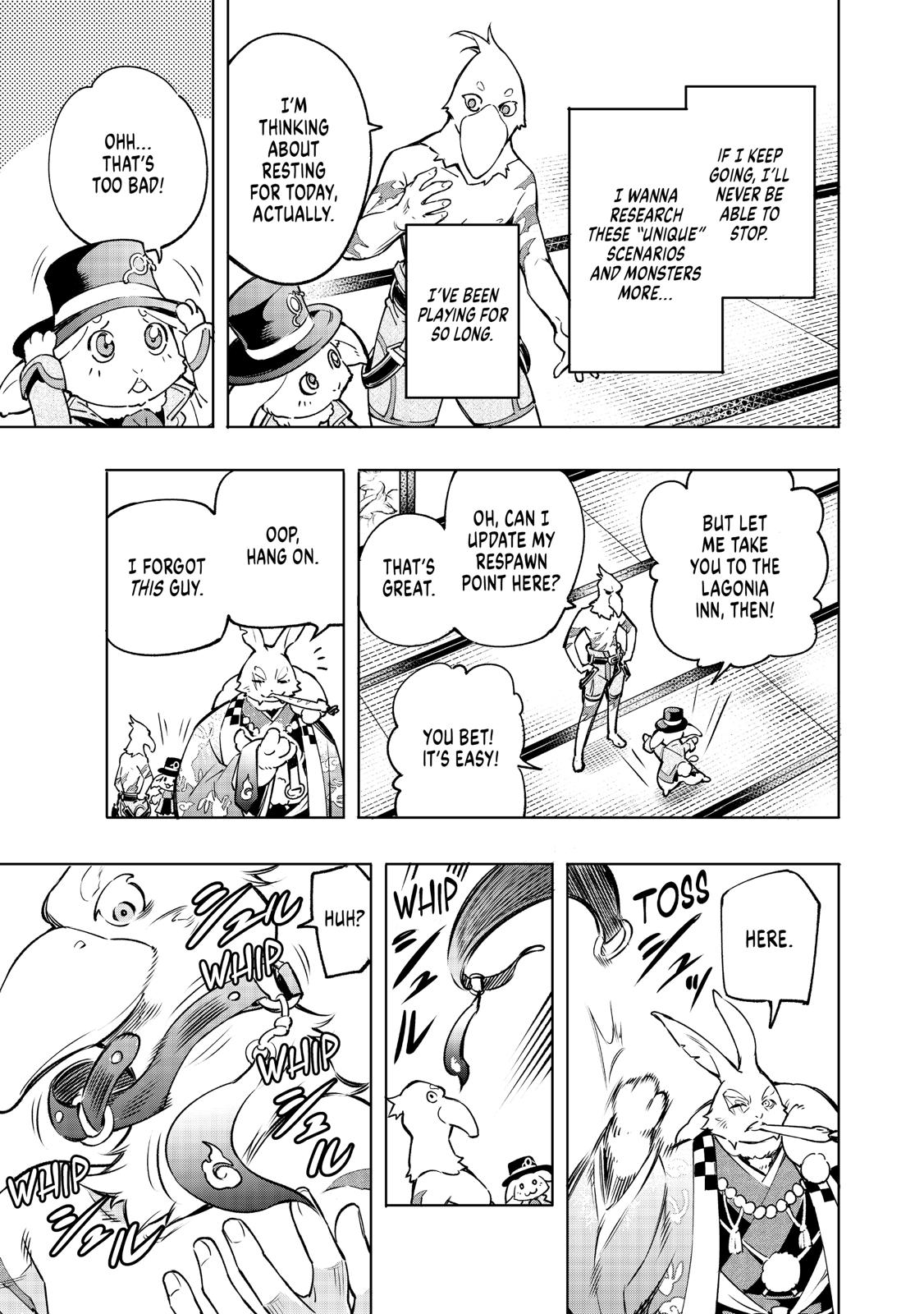 Shangri-La Frontier Chapter 5 — page 7